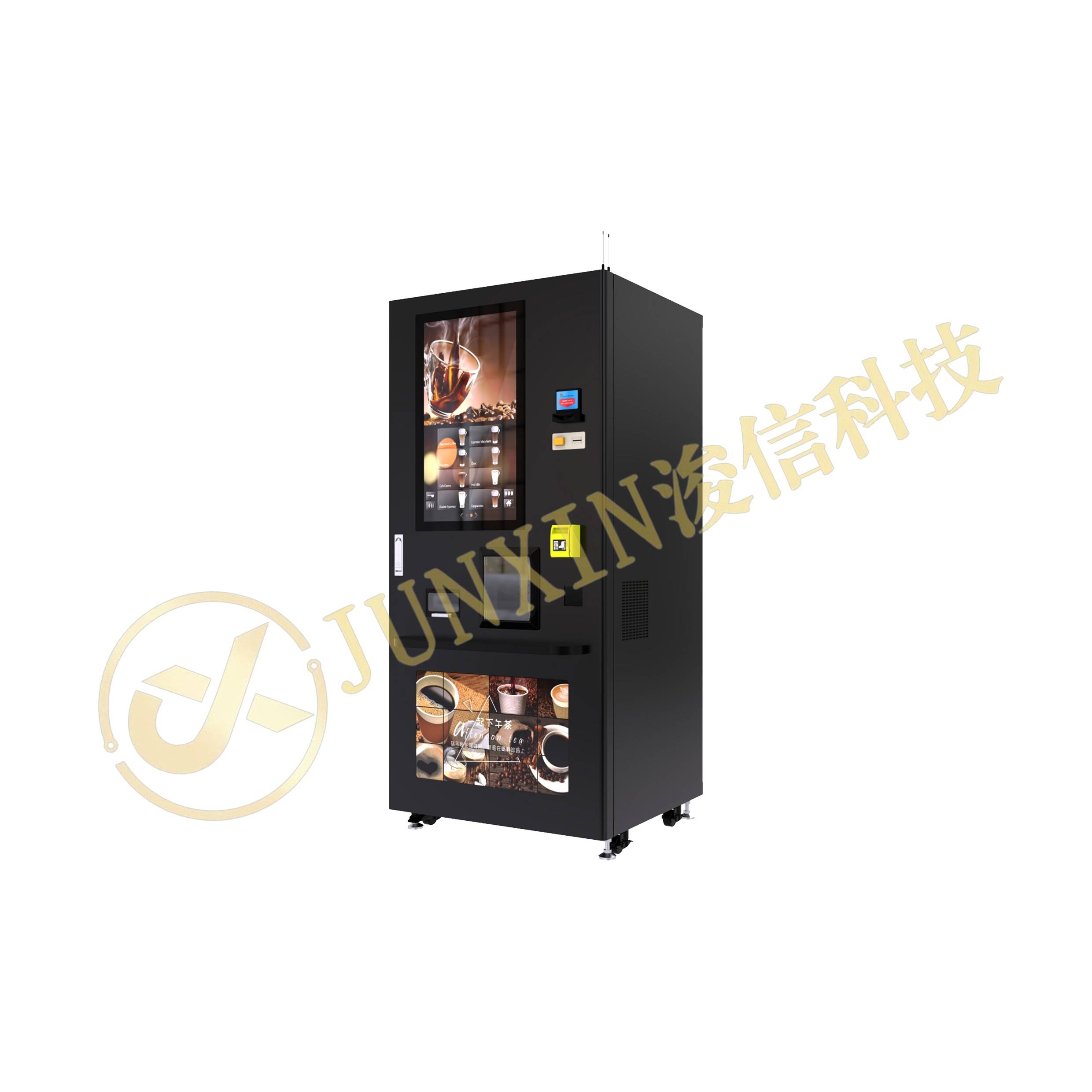 JX25016_coffee vender